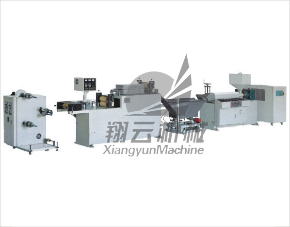 XY-45型塑膠夾鏈擠出機(jī)