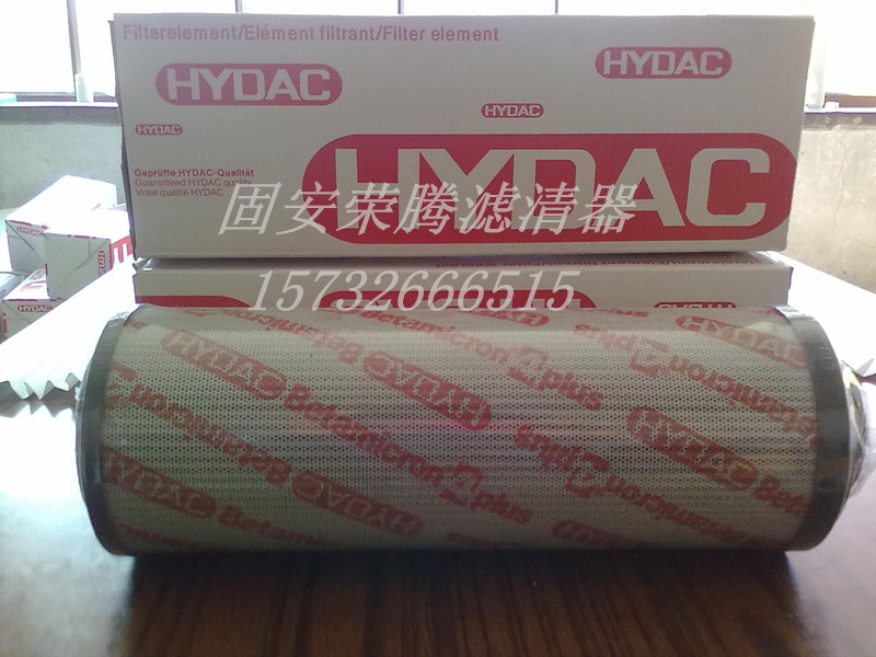 R¿1300R050W/HC/KBVо