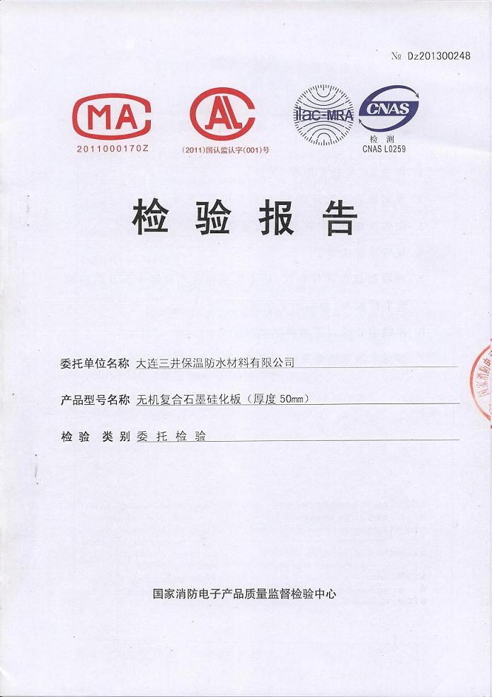 Bʯī軯