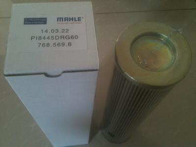 ՞VоPI8445DRG60