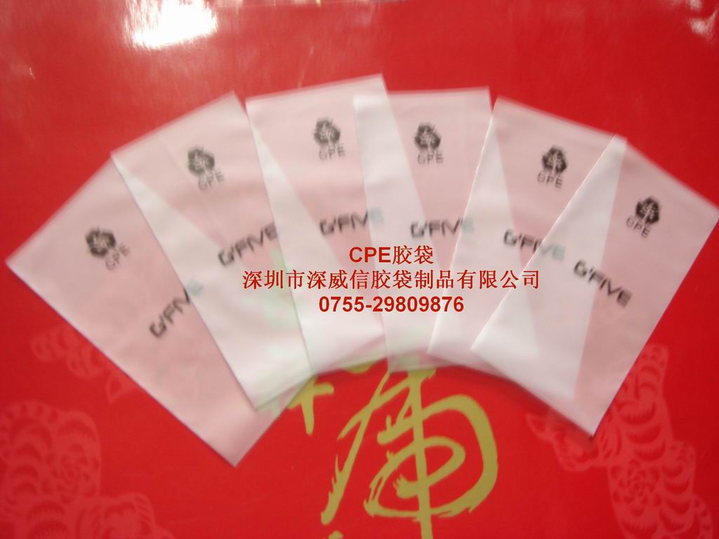 CPEz CPE֙C(j)b CPE늳