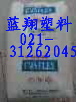 6(PA6)aƷr