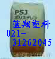 ۱ϡ(PS)