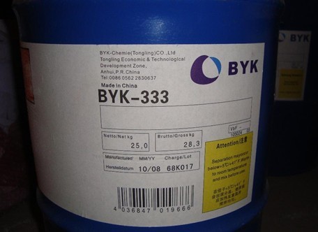 BYK-333h(hun)ƽ