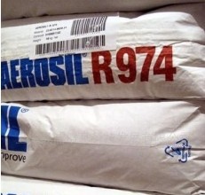 AEROSIL R974