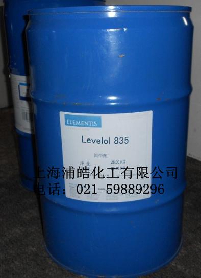 tƽ835/Mƽ