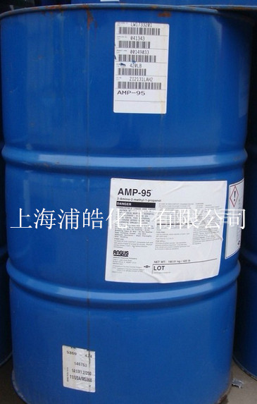 進口陶氏AMP-95多功能助劑