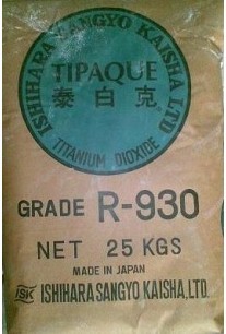 R-930⁰׷