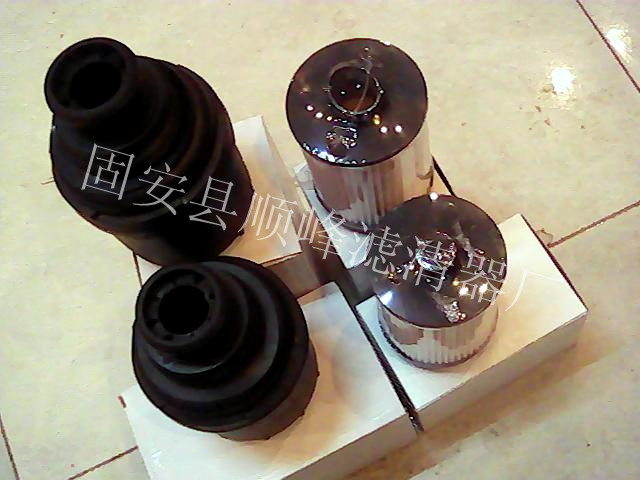 ˹VоFS19925