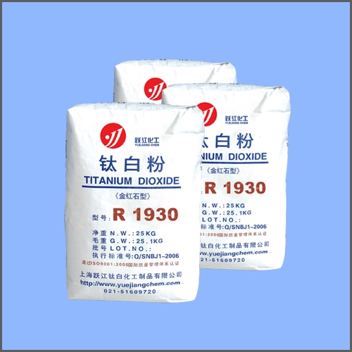 tʯ⁰׷ R1930 ͨͣ