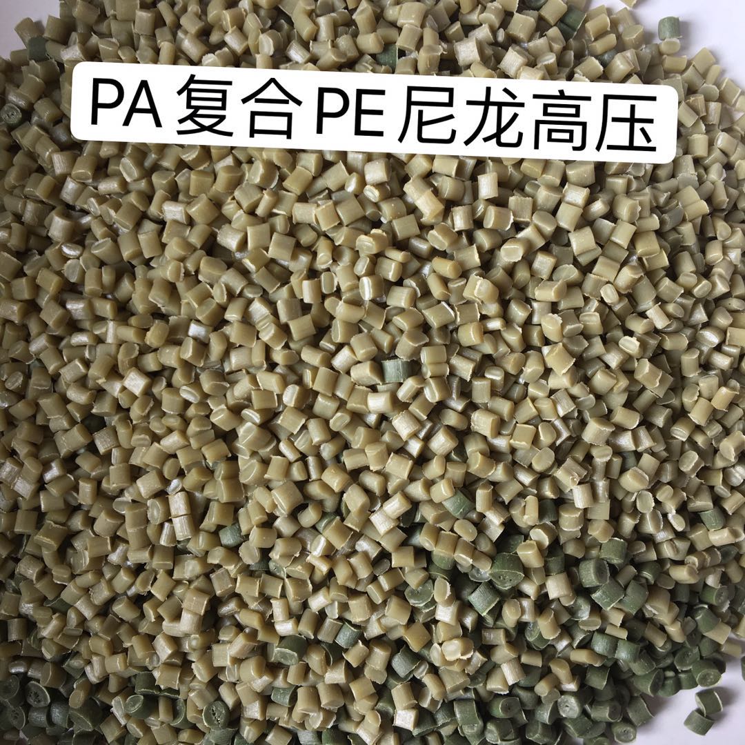 PAͺPE߉
