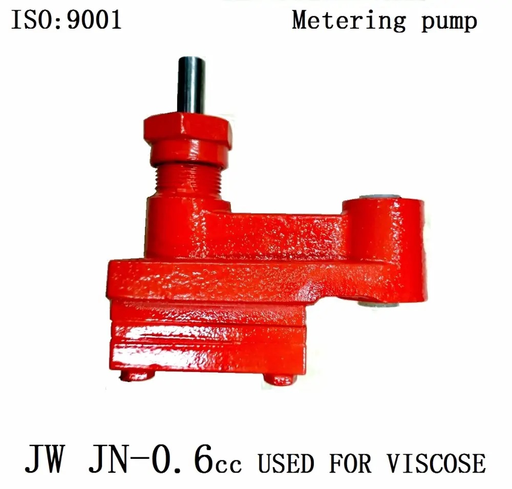 JINGWEI