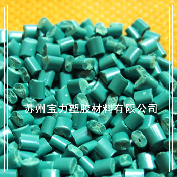 防偽纖維母粒