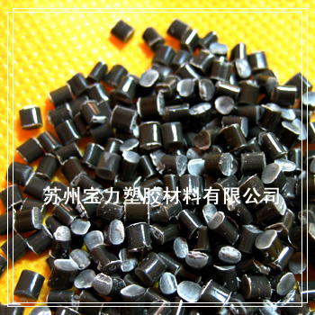 復合環保型負離子母粒