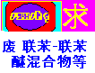 ߃rُU-ѻU仯Uķ