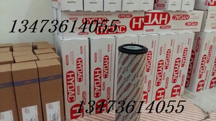 1300R010BN4HC/B4-KE5
