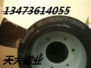 MEH1492RNTF10N/M50X݆