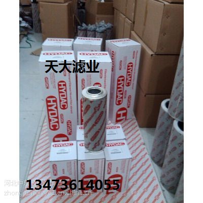 R¿˞Vо0330D020BN4HC