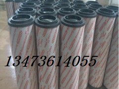 R¿˞Vо1700R010BN4HC