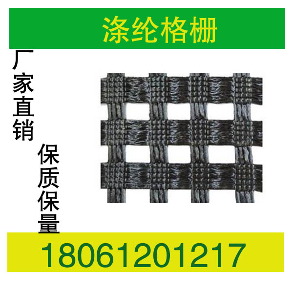 Ͼ]ŏS18061201217