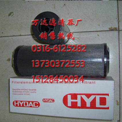R¿˞Vо0110R020P/HC