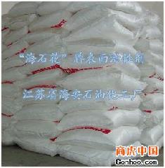 黯SG-50SG-100