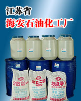 黯E-1306,