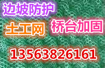 º0.8ˮ13563826161N(xio)