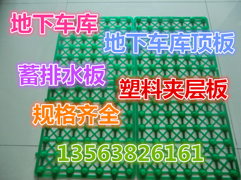 Ű20͸ˮ塷W(wng)ˮ塷(bo)