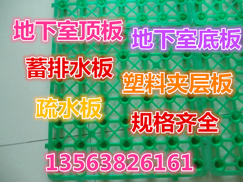6ˮ+ʽˮ塷(bo)