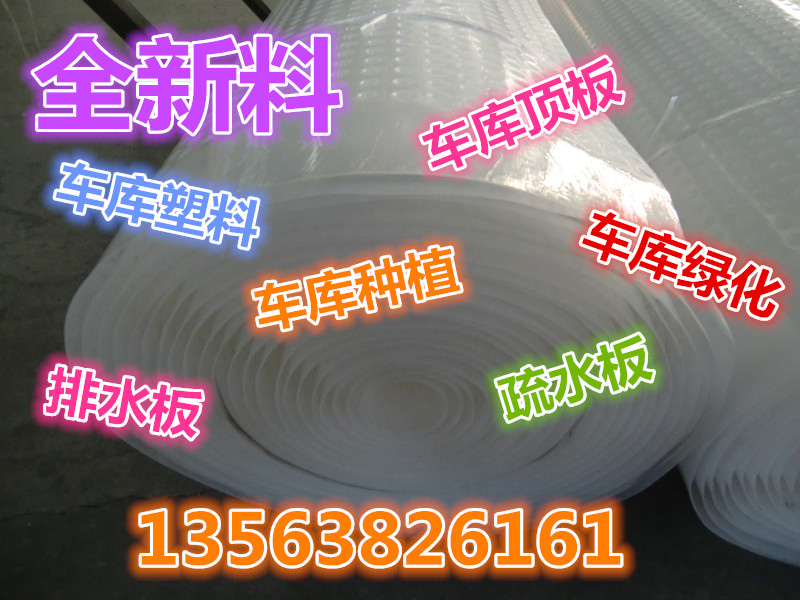 ϪPVCϰ͹ˮ-ֵه(li)_