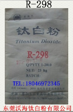 ⁰׷R-298