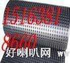 供應長春蓄排水板直銷
