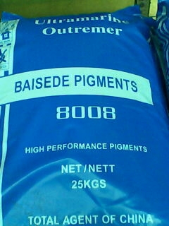 Ⱥ8008