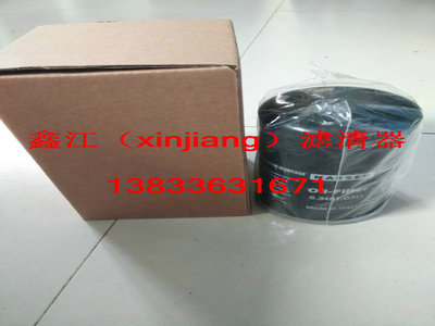 F؛P6.3461.0-H1