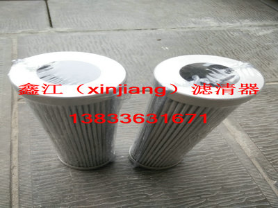 F؛RP13108SM10Vо