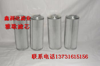 V3062308ŸVо