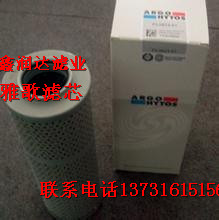 S2.0508-11ŸVо