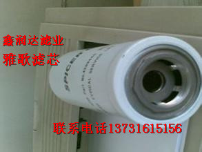 ASCB3000256ŸVо