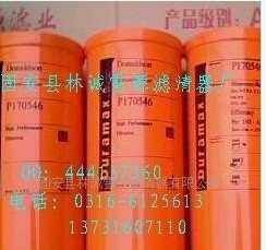 F؛P170546Ƽ{ɭҺ͞Vо