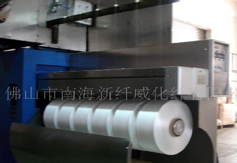 丙綸紗