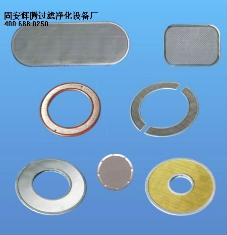 PL-15Cp