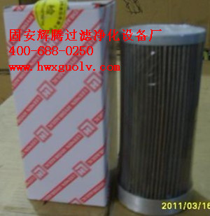 ҺWU250100-F-J