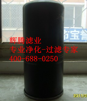 施耐德油濾50SA