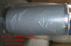 9610112-23401-M空壓機(jī)油細(xì)