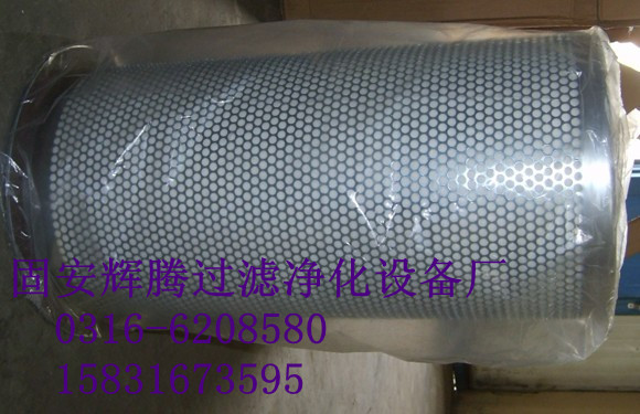 SA-160A空壓機(jī)機(jī)油細(xì)分離器
