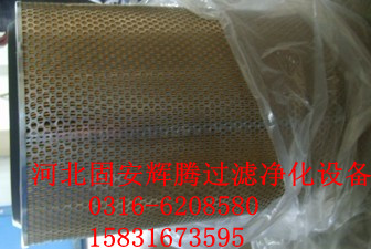 SA-160A空壓機(jī)空氣過濾器