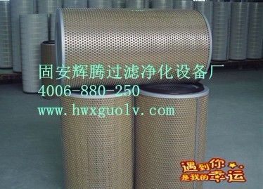 阿特拉斯壓縮機(jī)空氣濾芯