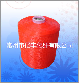 有色高強(qiáng)丙綸絲