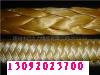 UHMWPE12|K